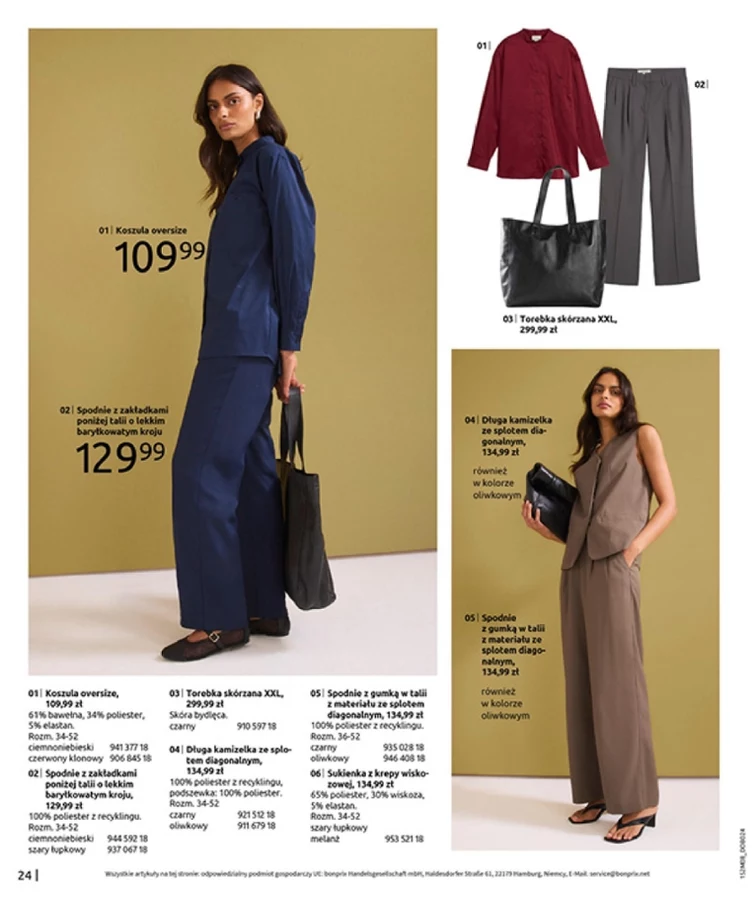 leaflet page preview image