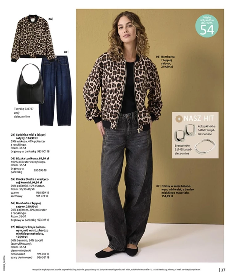 leaflet page preview image
