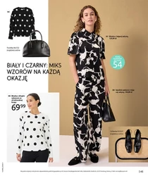 Повернення моди 70-х - BonPrix