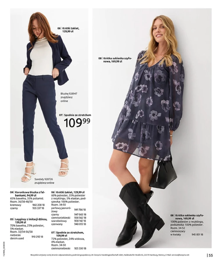 leaflet page preview image