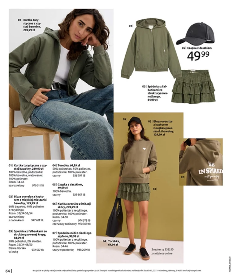 leaflet page preview image