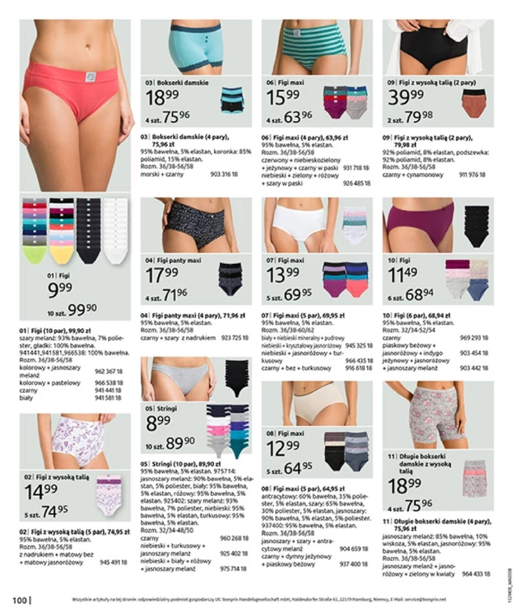 leaflet page preview image