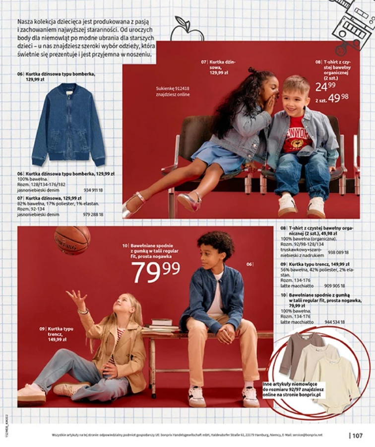 leaflet page preview image