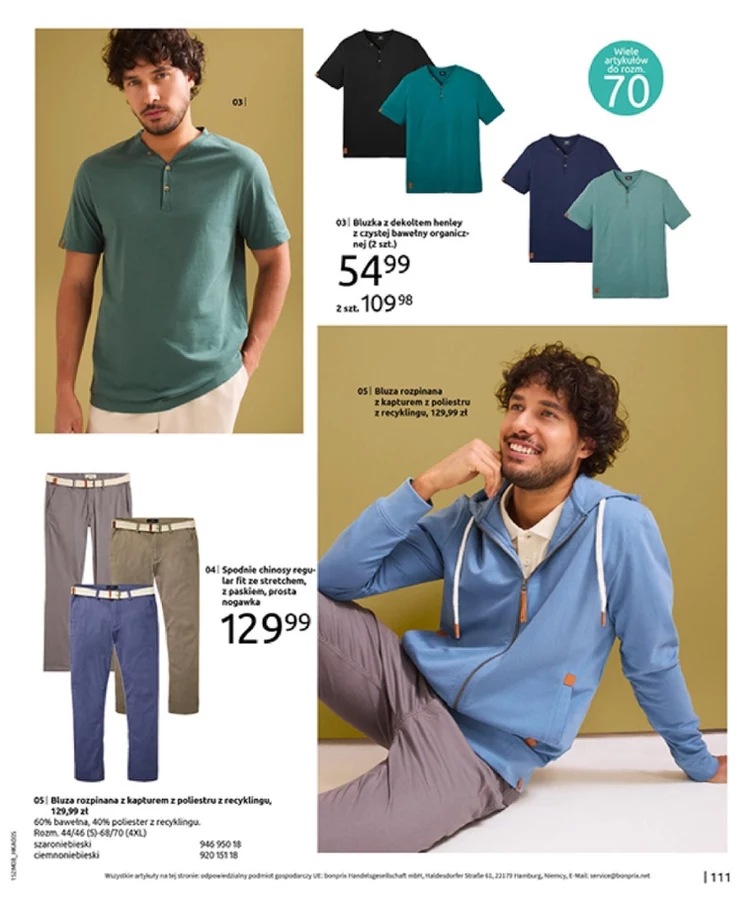 leaflet page preview image