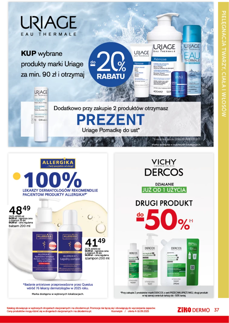 leaflet page preview image