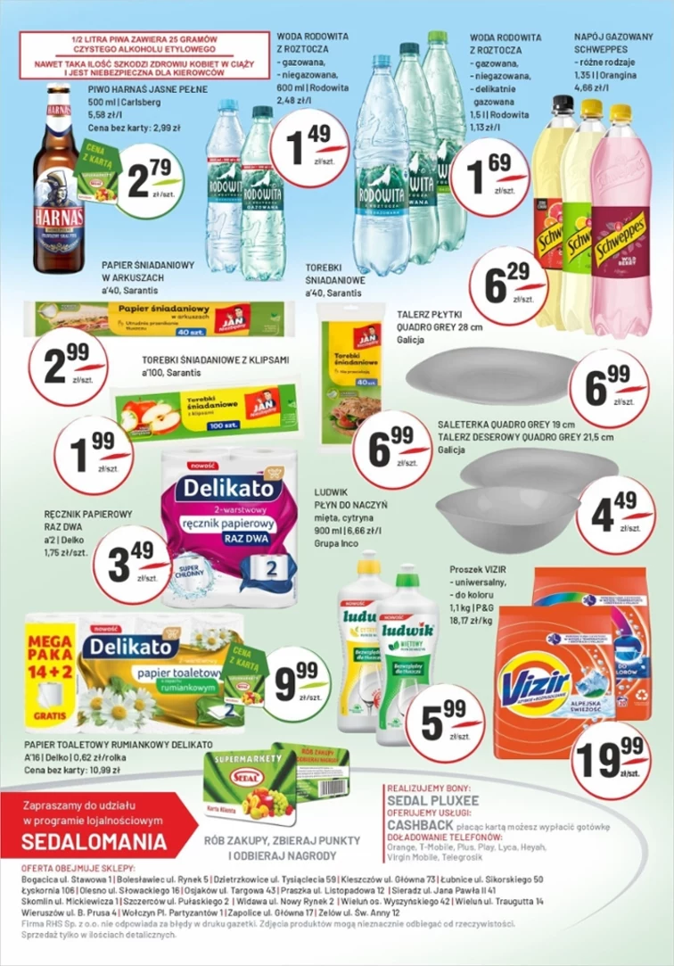 leaflet page preview image