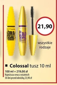 Tusz do rzęs Colossal