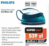 Generator pary Philips