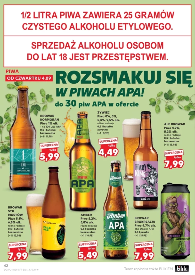 leaflet page preview image