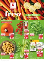 Щоденна свіжість - Kaufland