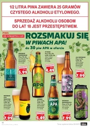 Щоденна свіжість - Kaufland