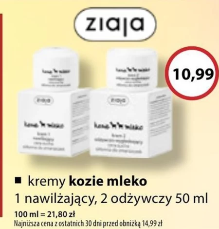 Krem nawilżający Ziaja