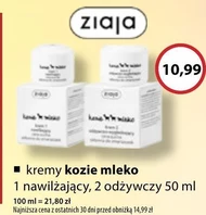 Krem nawilżający Ziaja