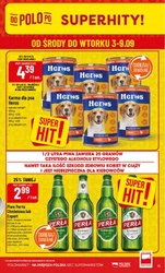 Зміни, зміни... Новинки! - Polomarket