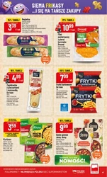 Зміни, зміни... Новинки! - Polomarket