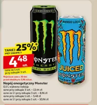 Енергетичний напій Monster