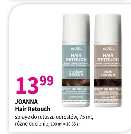 Retusz odrostów Joanna