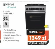 Газоелектрична плита Gorenje