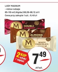 Морозиво Magnum
