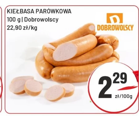 Ковбаса Dobrowolscy