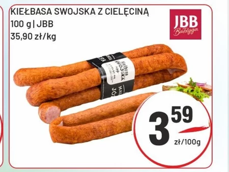 Ковбаса JBB
