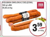 Ковбаса JBB
