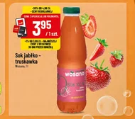 Сік Wosana