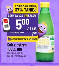Сік EkoWital