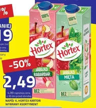 Сік Hortex
