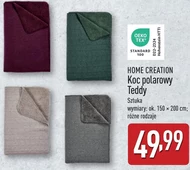 Ковдра Home Creation