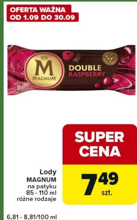 Морозиво Magnum