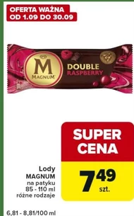 Морозиво Magnum