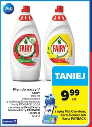 Засіб для миття посуду Fairy