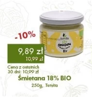 Вершки Turvita