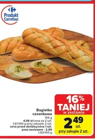 Багет