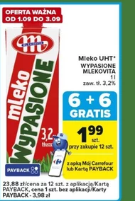 Молоко Mlekovita