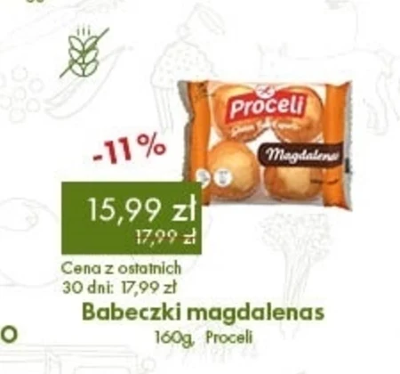 Кекси Proceli