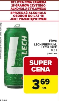 Пиво Lech