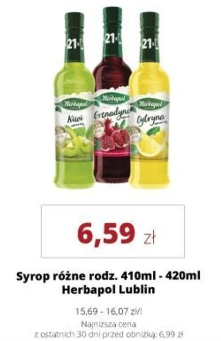 Сироп Herbapol