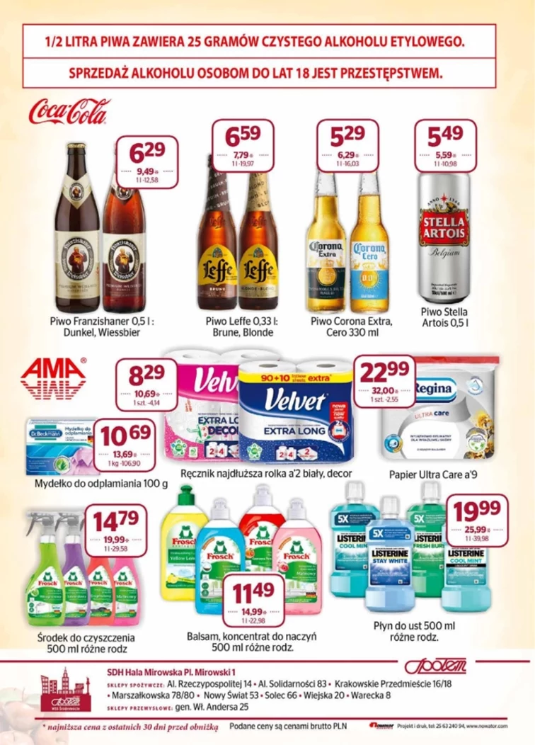 leaflet page preview image