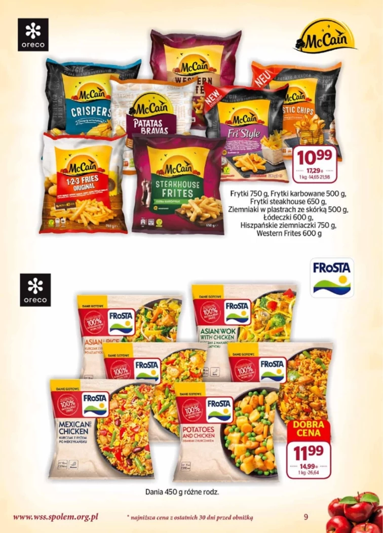leaflet page preview image