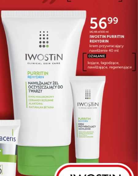Зволожуючий крем для обличчя Iwostin