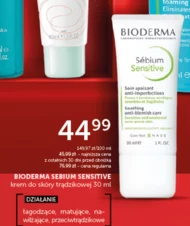 Крем для шкіри Bioderma