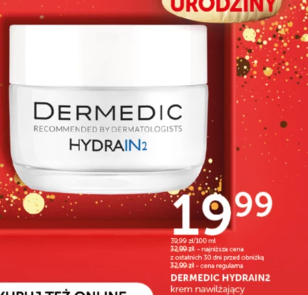 Зволожуючий крем Dermedic
