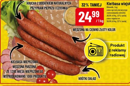 Ковбаса Olewnik