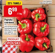 Паприка Polski