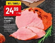 Огонівка Pekpol