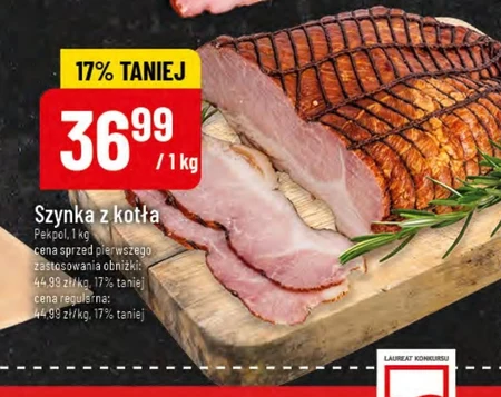 Шинка Pekpol