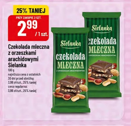 Шоколад Sielanka