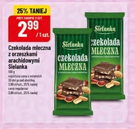 Шоколад Sielanka